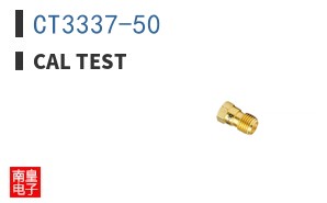 CT3337-50 ͼƬ